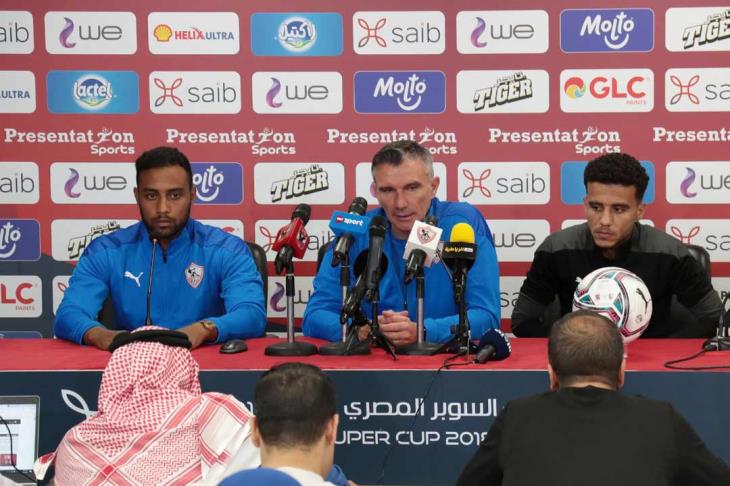 كارتيرون كارتيرون